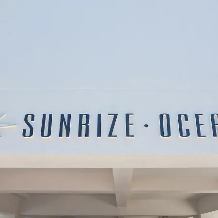 Yonabaru Hotel Sunrize Ocean Exterior photo